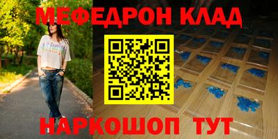 тгк Тверь