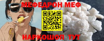COCAINE Татарск
