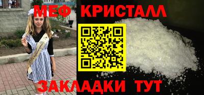 тгк Тверь