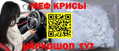 тгк Тверь
