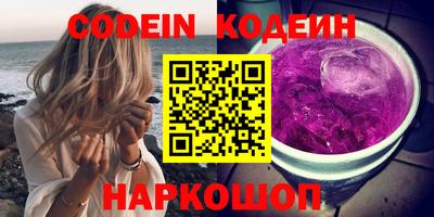 тгк Тверь