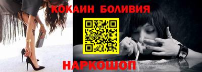 круглые Тара