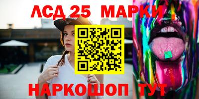 круглые Тара