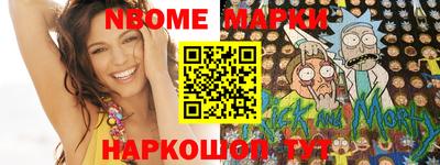 COCAINE Татарск