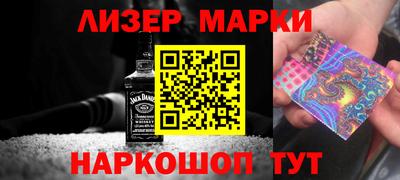 круглые Тара