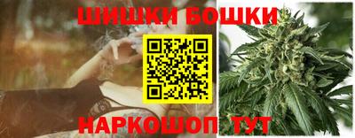 круглые Тара