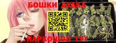 COCAINE Татарск