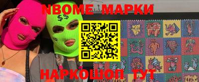 COCAINE Татарск