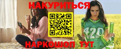 тгк Тверь