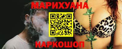 круглые Тара