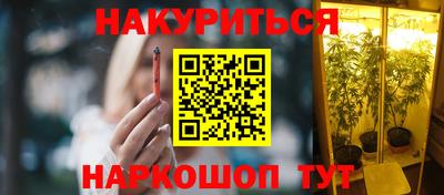 COCAINE Татарск