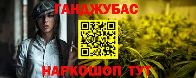 круглые Тара