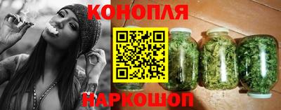 COCAINE Татарск