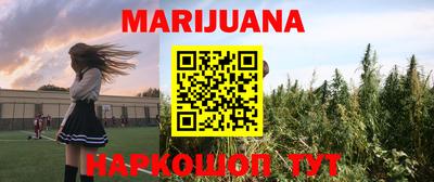 тгк Тверь