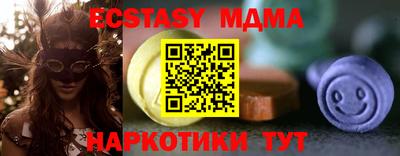 круглые Тара