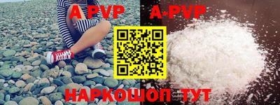 COCAINE Татарск