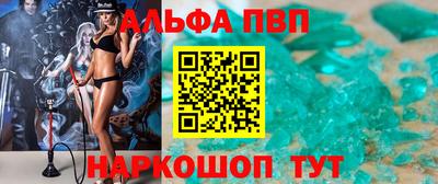 круглые Тара