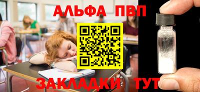 круглые Тара