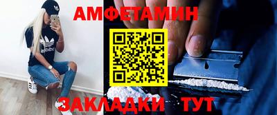 круглые Тара
