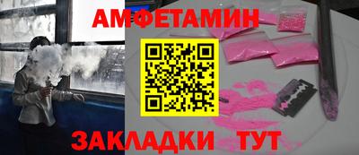 круглые Тара