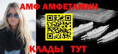 тгк Тверь