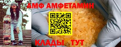 COCAINE Татарск