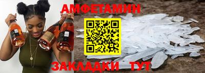 COCAINE Татарск