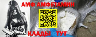 COCAINE Татарск
