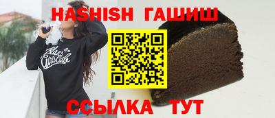 тгк Тверь