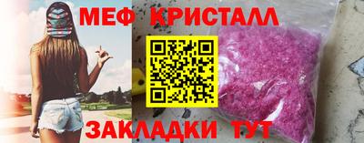 тгк Тверь