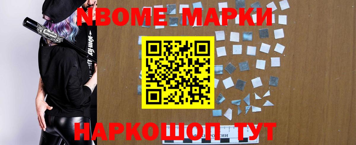 Прокопьевск  Лсд 25 экстази кислота  LSD-25 экстази  Вход с VPN  LSD-25 экстази кислота 